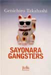 sayonara gangsters