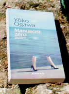 Formule préférée du professeur (La) Par Yoko Ogawa, Littérature, Roman  canadien et étranger